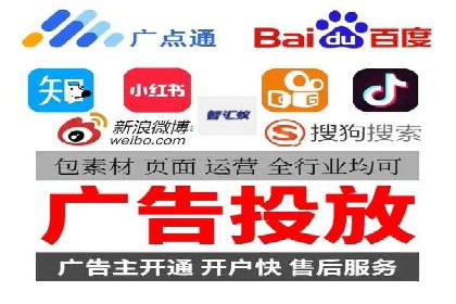 信息流运营模式创新案例解析